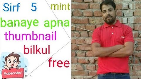 technical yogi jaisa thumbnail kaise banaye /youtube thumbnail maker