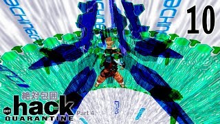 .hack//Quarantine Vol.4 ~ Part 10