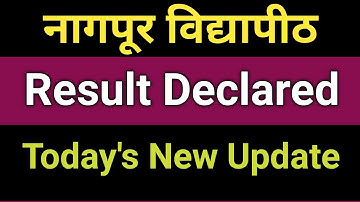RTMNU Result declared | Today