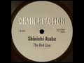 shinichi atobe - the red line