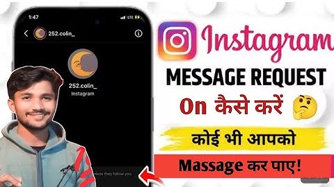 Instagram You Cant Message This Acccount Unless They Follow You | Instagram Invite Sent Problem