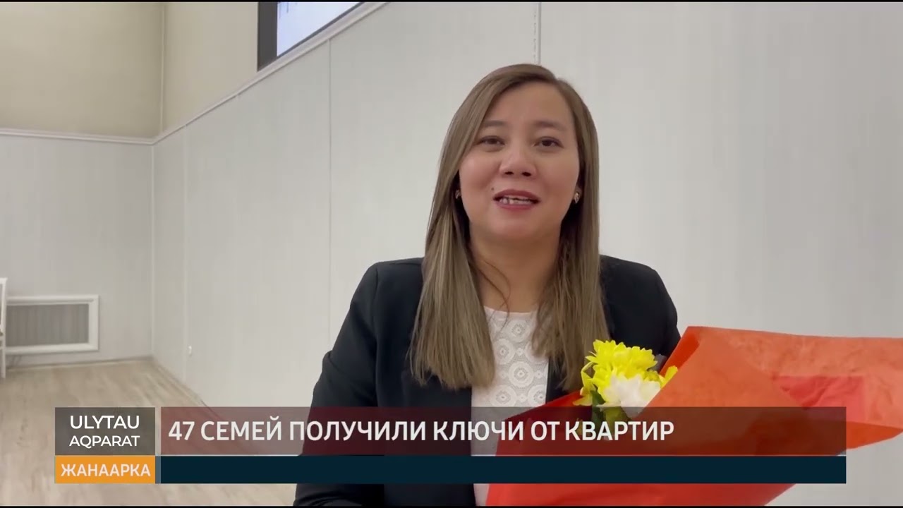 47 семей получили ключи от квартир