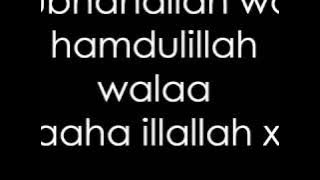 Kamal Uddin   subhanallah walhamdulillah walailahaillallah illallah Lyrics ♥   YouTube 360p