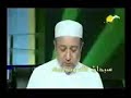 إكرام أهل القران