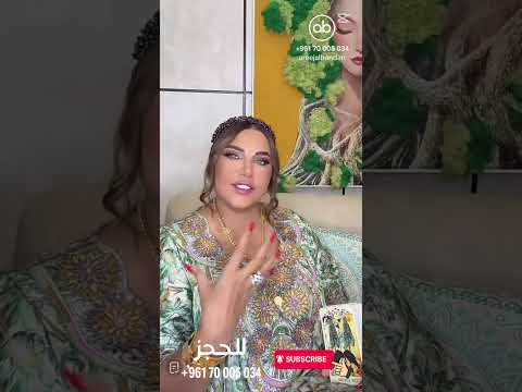 برج الحوت حب يقترب بعد صبر طويل والقدر يتدخل بقوة برج الحوت الابراج اكسبلور ابراج ترند