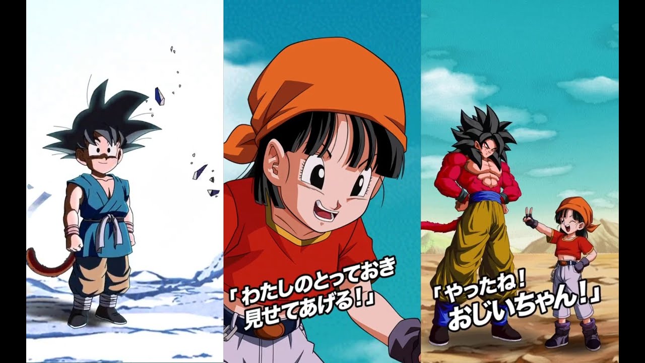 NEW DOKKANFEST PAN/GT TRIO SUPER ATTACK AND ACTIVE SKILL ANIMATIONS!  (DBZ: Dokkan Battle)