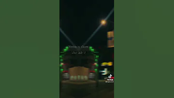 ترجمة اغنية حبيبي الي نزلت ترند عند العرب والاجانب 