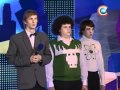 КВН 2011 Первая лига 3-я 1/8 Голоса, Екатеринбург