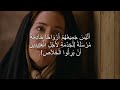 أوبريت القيامة ٢٠٢٤