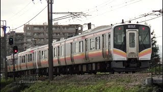 E129系A29+A18編成　信越本線435M　長岡→新潟