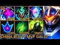 Ice Overload GALIO Mid Lane Is Meta Right Now - China Wild Rift New Meta Build &amp; Runes By Tiarty