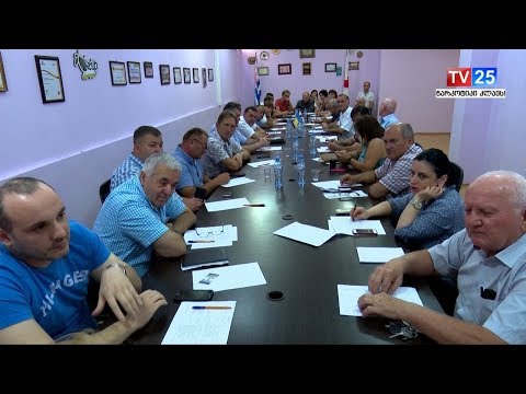 შეხვედრა ვინიცის ოლქის მეწარმეებთან