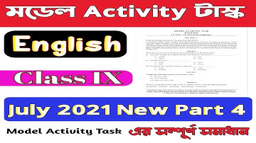 Class IX English New Model Activity Task 2021 Full Solve | Sublime Learning | #HomeTask #WBBSE