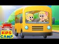 Wheels On The Bus Song More Nursery Rhymes Kids Songs Learn Professions KidsCamp 