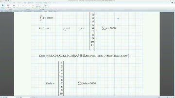 Mathcad Prime 7 EC-1  (Series and parallel connection of resistors of electric circuits.)