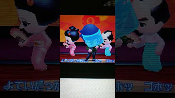 トモダチコレクション 新生活 Miiの悩み おなかがすいた くしゃみ Mp3