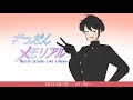 [雑談]ざつだんメモリアルとリーサルウェポンのトイレ