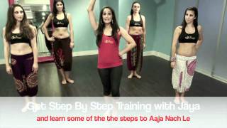 Kim Kardashian - Shake