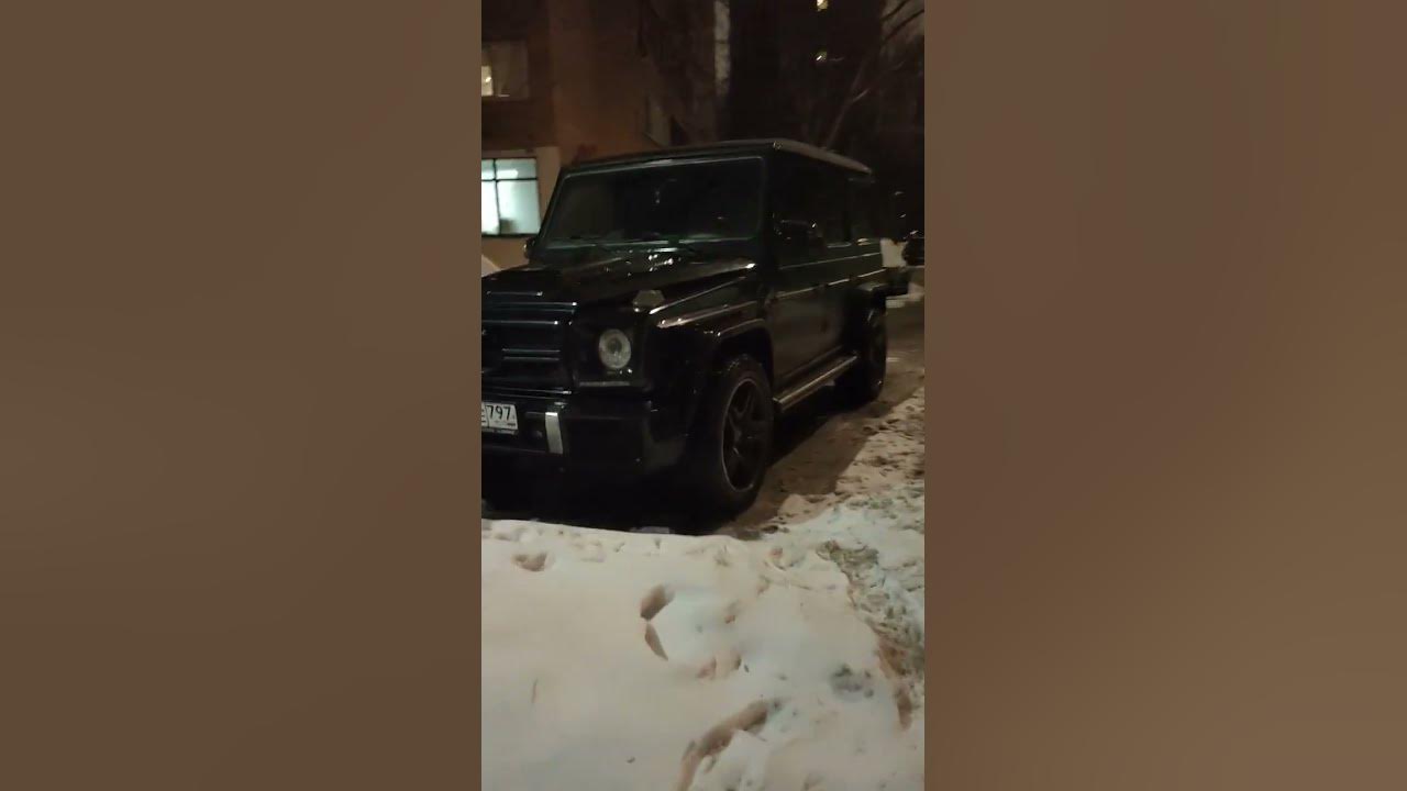 Гелик g55 Давидыча