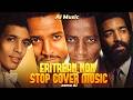 Eritrean New Non Stop Ai Cover Music የተመረጡ ምርጥ ከቨር ዘፈኖች Solomon Yikunoamla Teklay Yemane Eritrean New Non Stop Ai Cover Music የተመረጡ ምርጥ ከቨር ዘፈኖች Solomon Yikunoamla Teklay Yemane