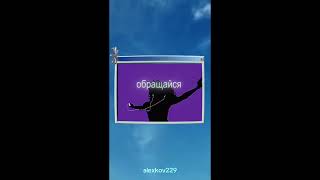 gotlibgotlibgotlib & SABU – агентство насилия (snippet 21.02.2026)