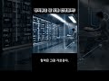 정약용