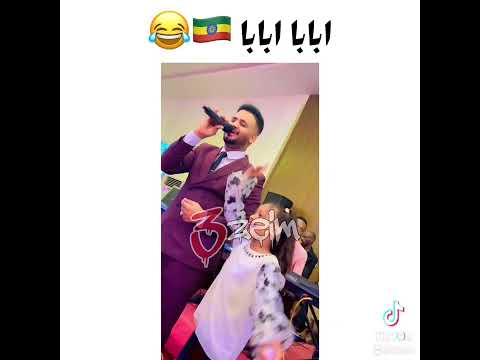 عثمان بشه في شنو في دبي جديد حالات واتساب سودانية 3zeim عظيم 3zeimعظيم تصميمي