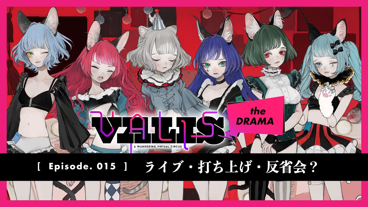 Watch V.I.P Drama Full Episodes | DramaCool Korean Drama