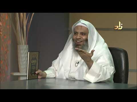 8 رسالة في المواريث على المذهب الحنبلي راشد الحماد ت حمد المزروعي دار الجديد النافع