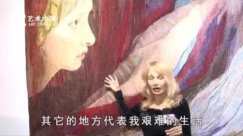 Monika LEHMAN in the 7th From Lausanne to Beijing ...