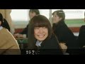 上白石萌音×内澤崇仁(androp)-「ハッピーエンド」葵version by 映画『L♡DK ひとつ屋根の下、「スキ」がふたつ。』