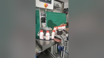 Fully automatic High Speed Inline QR code scanning of Bottle Jar