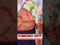袴と振袖着物のコーディネートのご紹介☆ Hakama and furisode for graduation ceremonies☆ キモノオフ #shorts