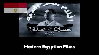 All Mid-East Countries Logos Compilation With India At The End