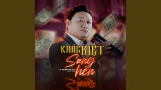 Khác Biệt Sang Hèn (Lo-Fi)