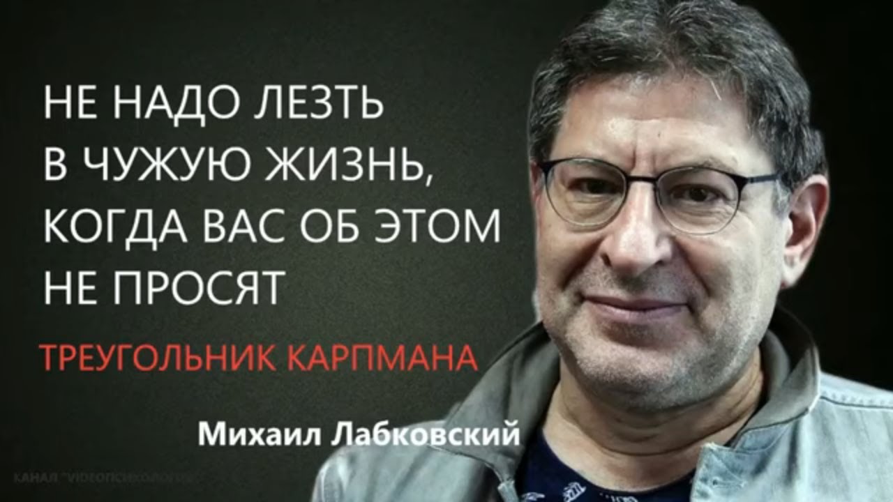 Шуба лезет в машине