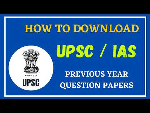 HOW TO DOWNLOAD IAS / UPSC PREVIOUS YEAR QUESTION PAPER | UPSC IAS ...