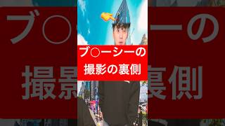 大ヤラセチャンネルじゃん… #ブリカワ #ブリとカワウソ