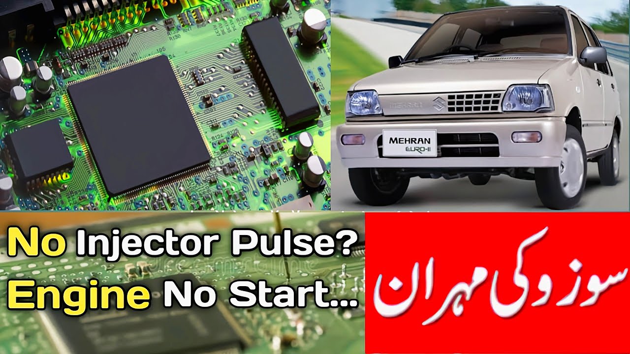 How To Check ECU Problem No Check Engine Light Problem ECU Repair