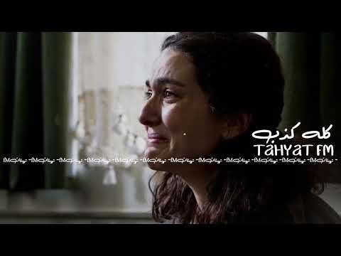 اغاني عراقيه 2022 راحت ايامك خلصت احلامك لاتجيني تغيرت هسه واقدر انسى لك ياصدق استنكان حصريا