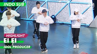 Ketika tempo musik dipercepat [INDO SUB] | Idol Producer | iQIYI Indonesia