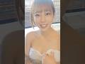 木の花の湯温泉は賑わってました！ #shorts #白崎えりか #えりかチャンネル