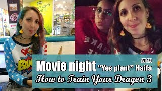 Movie Night, How To Train Your Dragon 3 Searching For Accessories For My Purim Costume