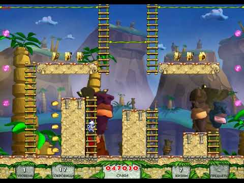 Снежок: Охотник за сокровищами 2 - часть 1 "Детские задачки"