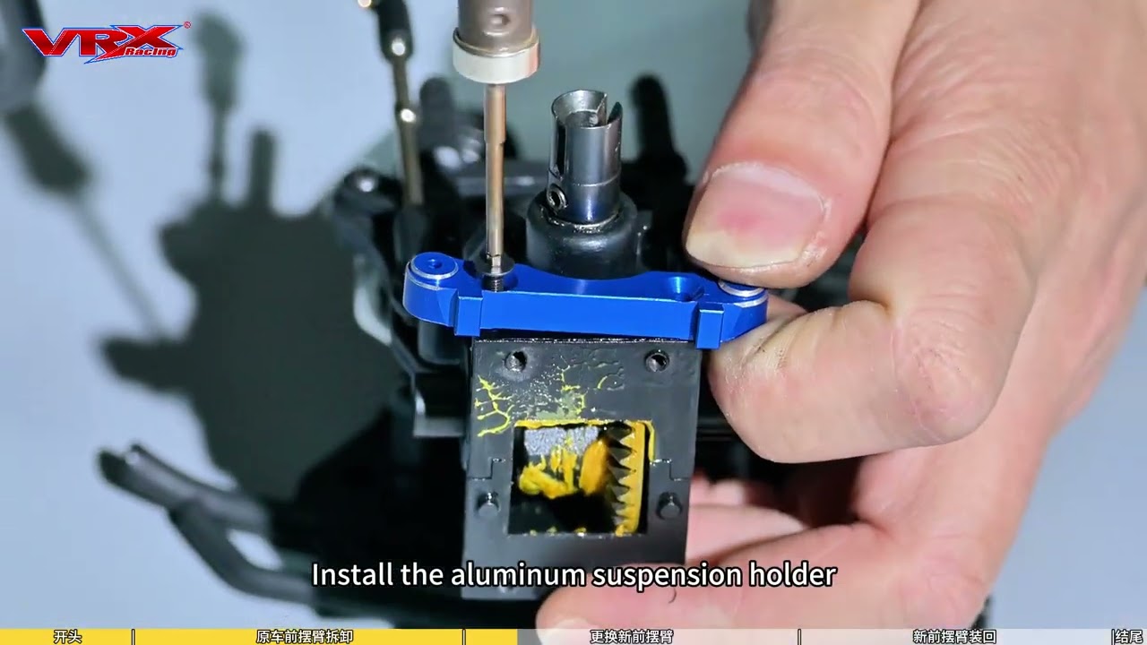 How to Replace the Upgrade Front Suspension for Thor Series?