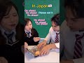 The Last One!! Students in India🇮🇳v/s Japan🇯🇵 #funnyshorts