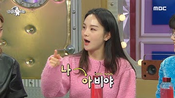 Thumbnail of [라디오스타] 송소희가 부르는 ＜나비야＞ 경기민요&남도민요 버전🎵,MBC 220209