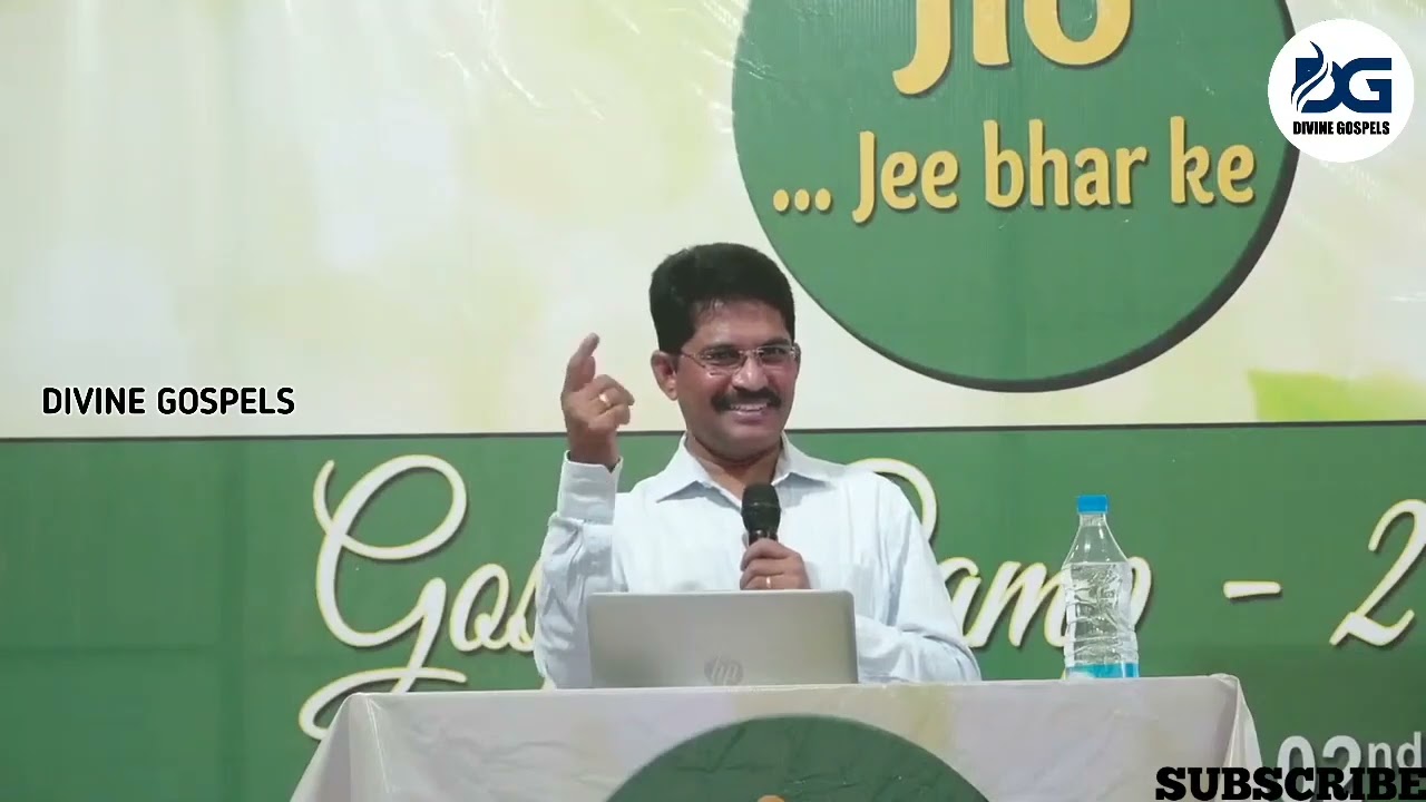 WHO AM I? (నేనెవరు?) Doctrine by pro.Prakash Gantela | part 2 |