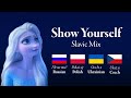 Show Yourself (Slavic Mix) S+T 🇷🇺🇵🇱🇺🇦🇨🇿
