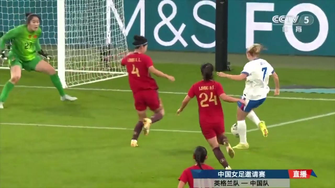 国际足球邀请赛！中国女足VS英格兰女足！古代足球与现代足球的时空对决